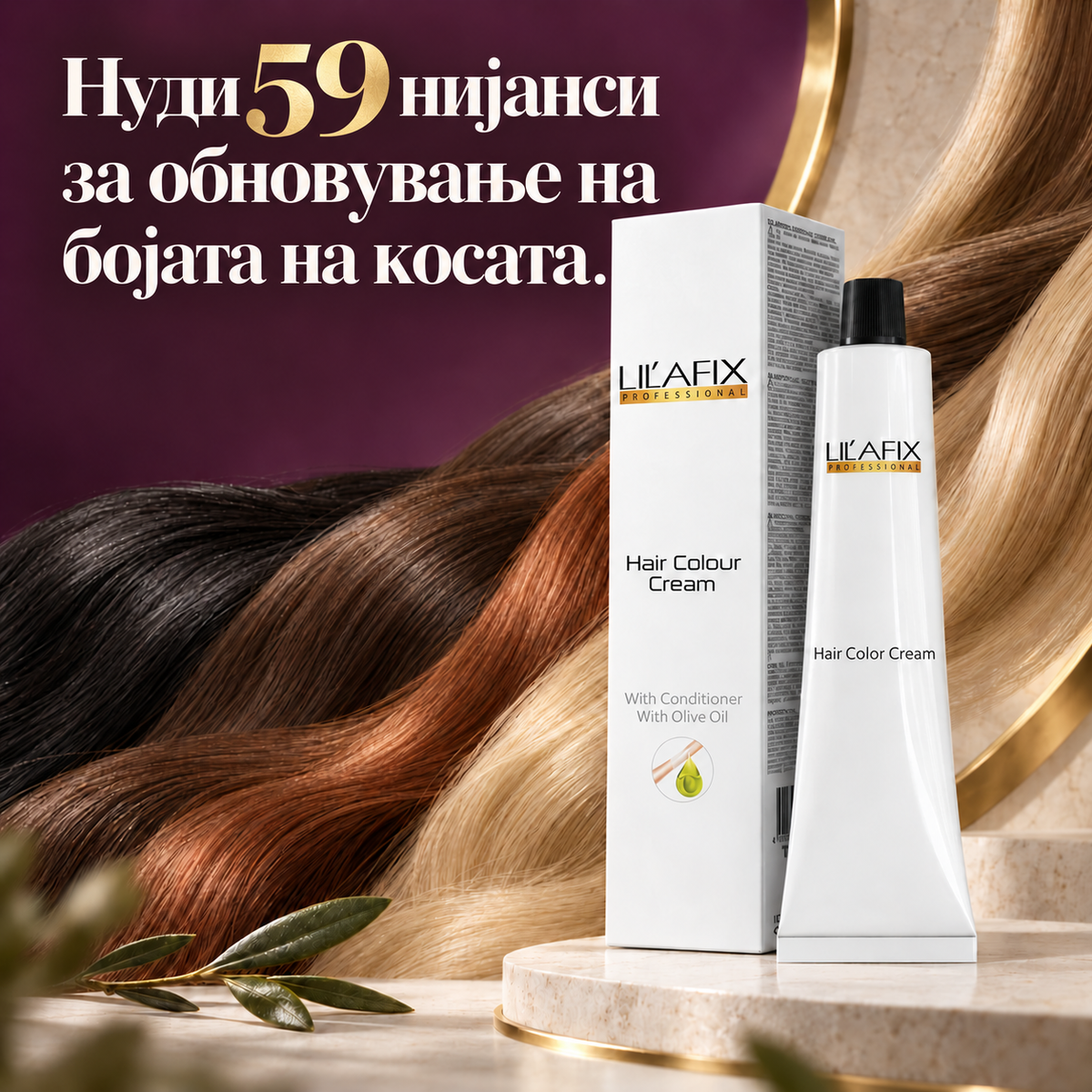 Hair Colour Cream — крем боја за коса — Нуди 59 нијанси за обновување на бојата на косата.
