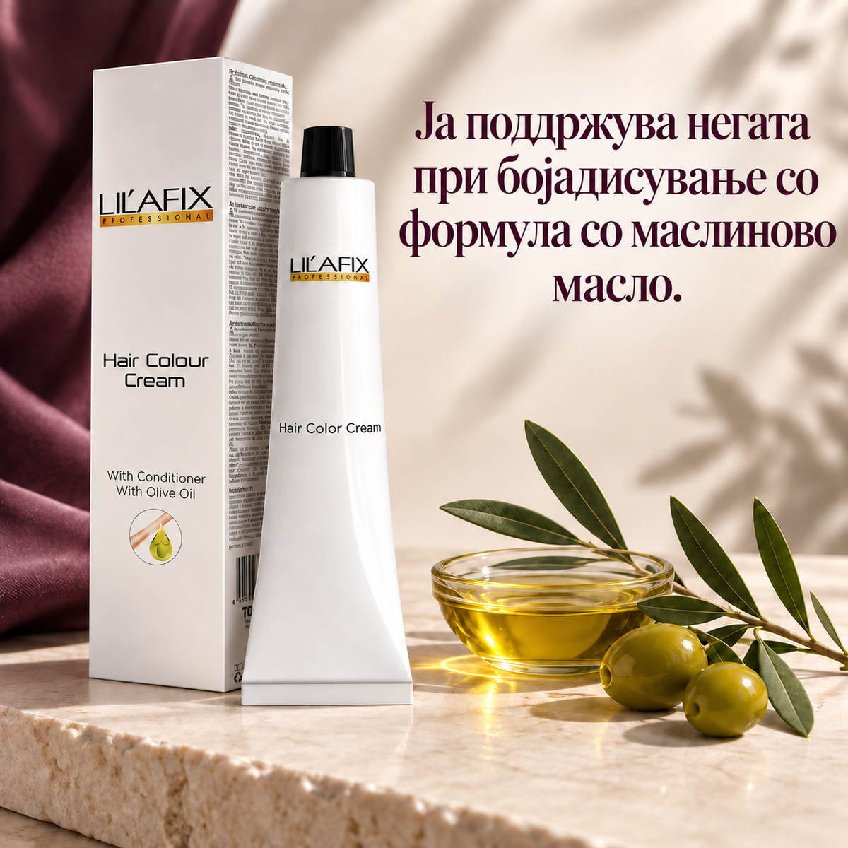 Hair Colour Cream — крем боја за коса — Ја поддржува негата при бојадисување со формула со маслиново масло.