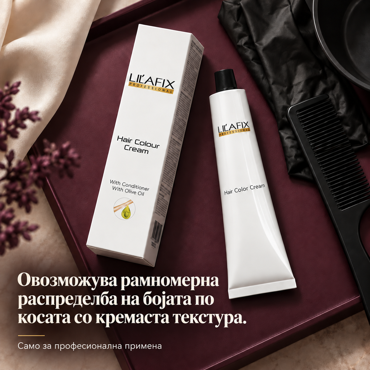 Hair Colour Cream — крем боја за коса — Овозможува рамномерна распределба на бојата по косата со кремаста текстура.