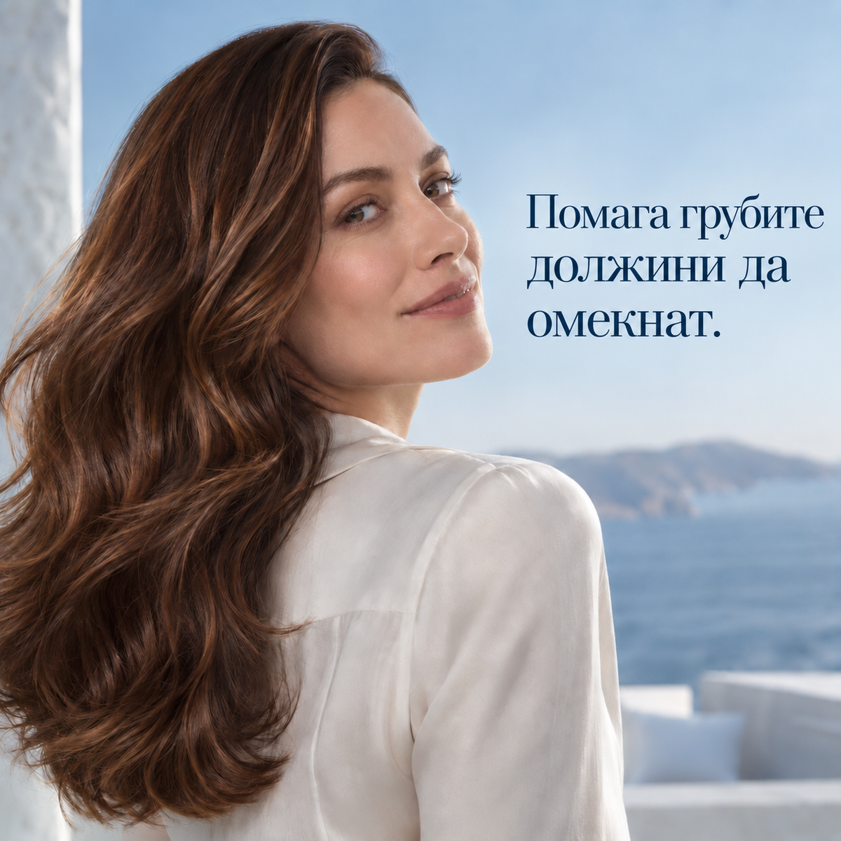 Oz Wet Therapy — маска — Помага грубите должини да омекнат.
