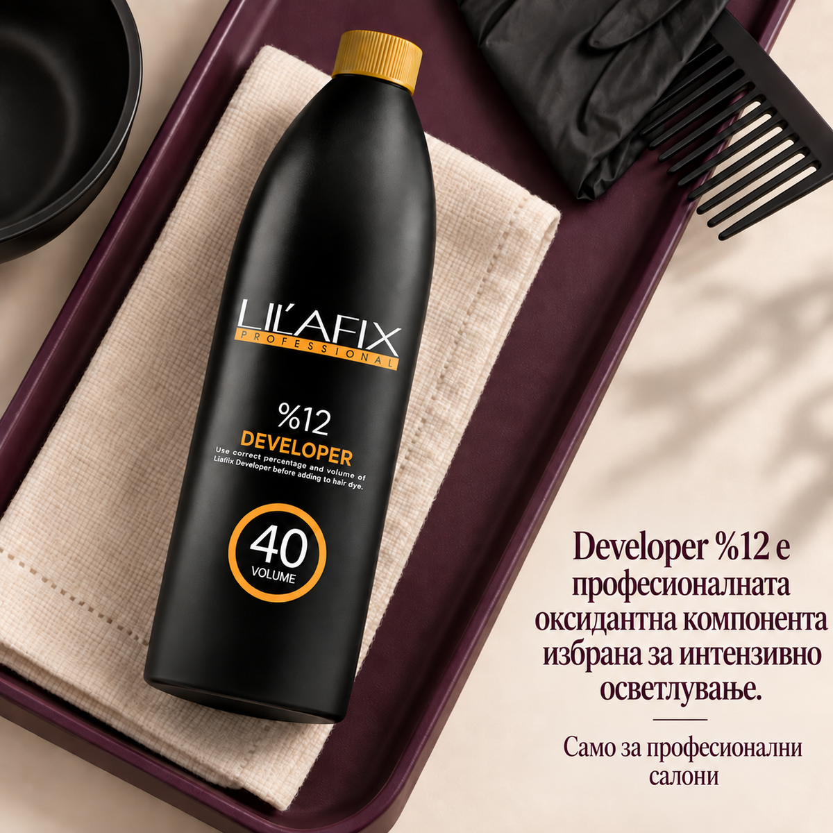 Lilafix Developer 12% — 40 vol — Developer %12 е професионалната оксидантна компонента избрана за интензивно осветлување.