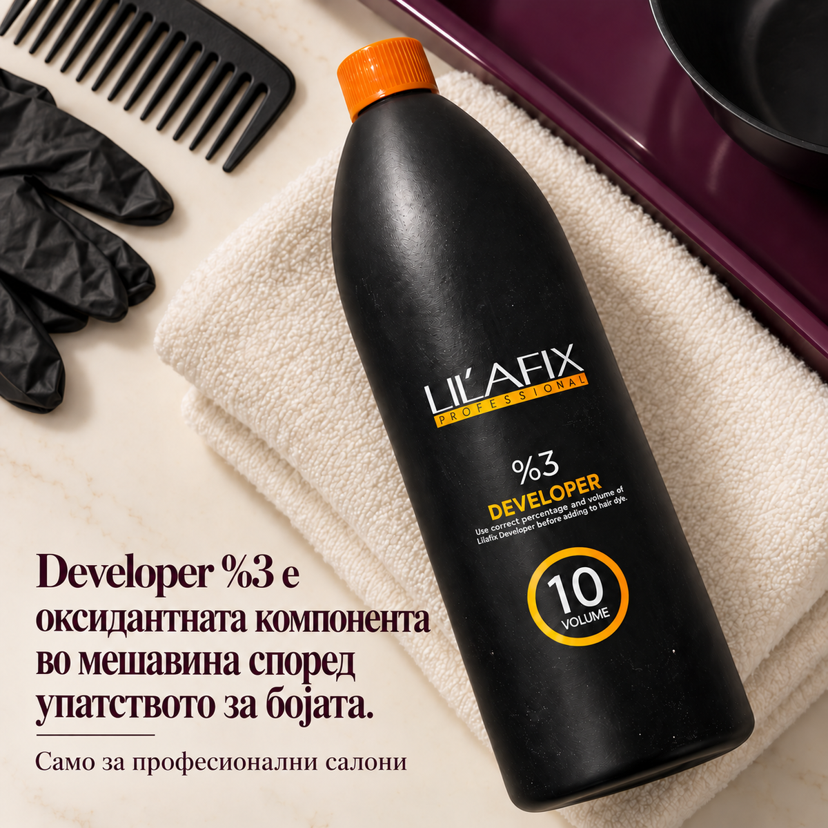 Lilafix Developer 3% — 10 vol — Developer %3 е оксидантната компонента во мешавина според упатството за бојата.